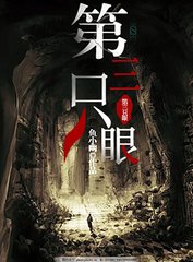 狼人导航大全